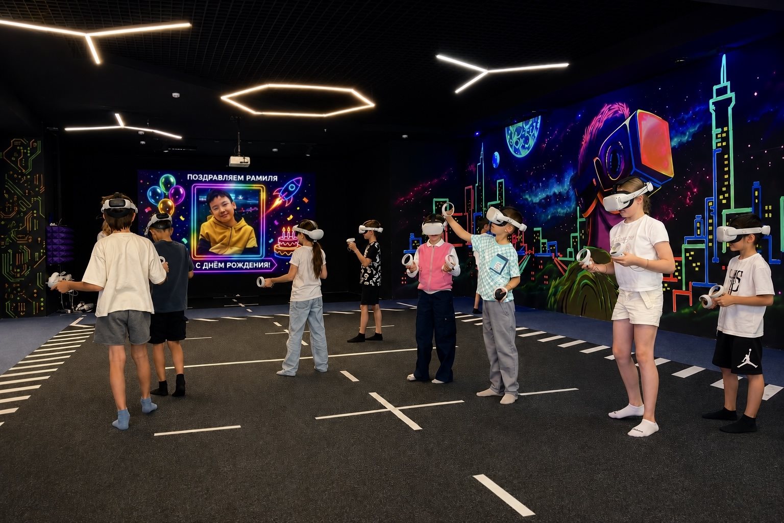 VR-арена с праздничным экраном ко дню рождения